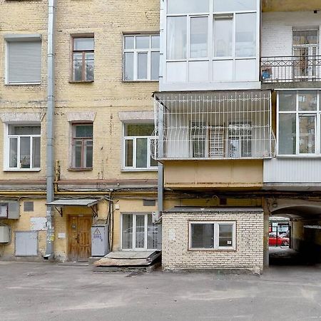 Лофт 100 М2 - Три Раздельных Спальни Улица Бассейная 13 Метро Дворец Спорта Kijev Kültér fotó